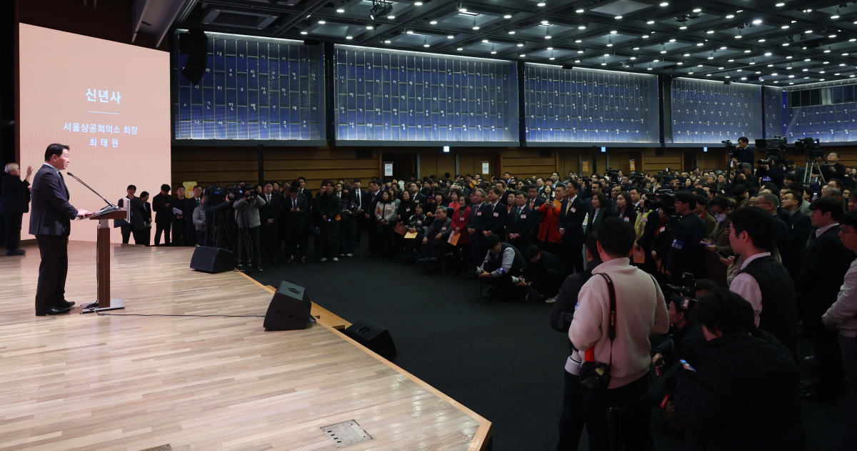 ▲최태원 대한상공회의소 회장이 7일 서울 중구 대한상의에서 열린 ‘2026 서울시 신년인사회’에서 신년사를 하고 있다. 신태현 기자 holjjak@