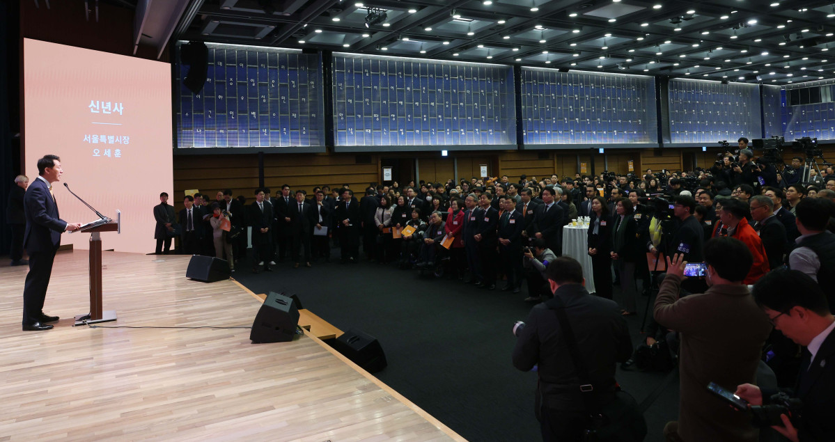 ▲오세훈 서울시장이 7일 서울 중구 대한상의에서 열린 ‘2026 서울시 신년인사회’에서 신년사를 하고 있다. 신태현 기자 holjjak@