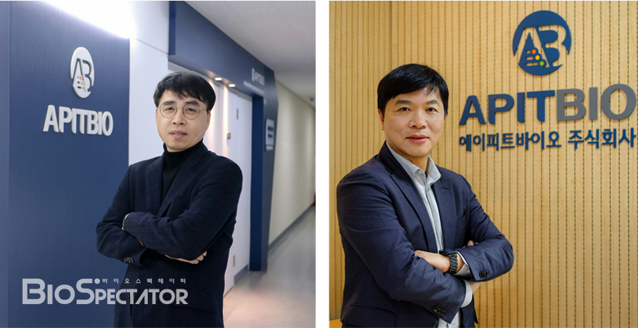 에이피트, 한용해 前HLB그룹 CTO "공동대표 영입"