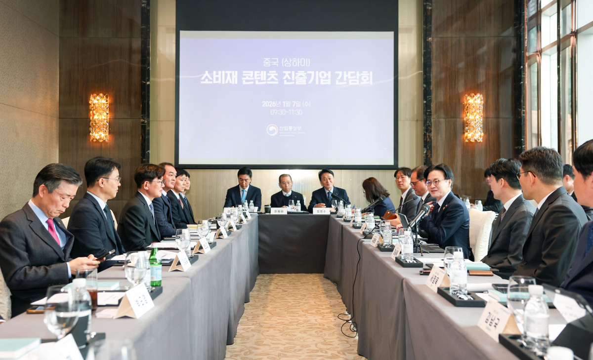 김정관 장관, 상하이서 소비재·콘텐츠 기업과 '수출 해법' 모색