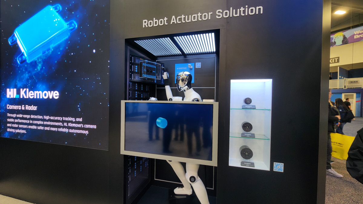 ▲HL그룹 부스에 전시된 로봇 액츄에이터 모습. 김채빈 기자 @chaebi