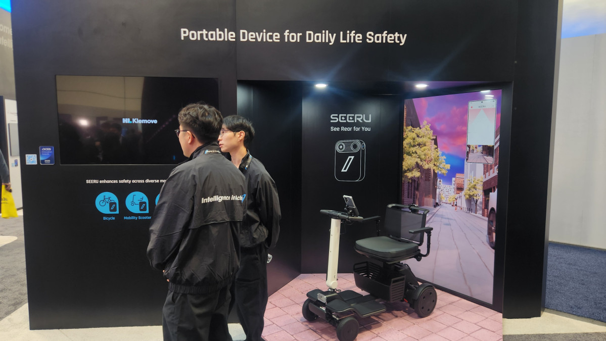 ▲HL그룹 부스에 전시된 'SEERU'. 김채빈 기자 @chaebi