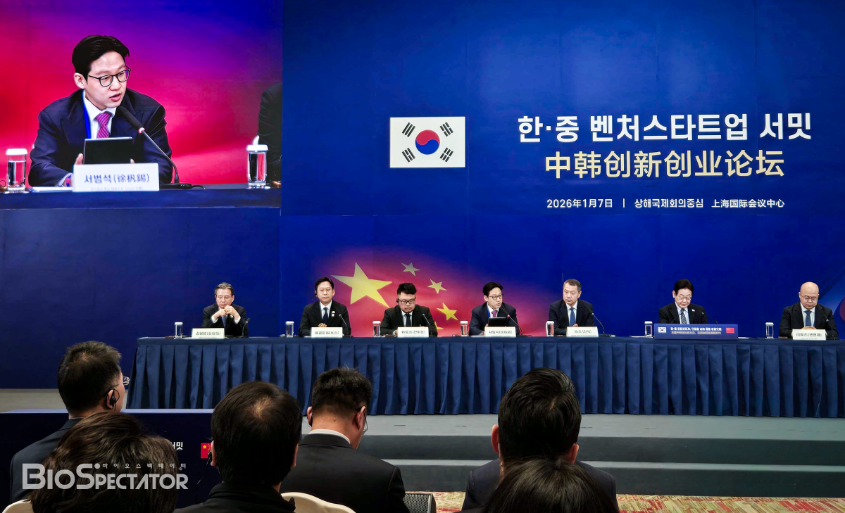 루닛, 李 대통령 참석 ‘한·중 벤처스타트업 서밋’ 참가