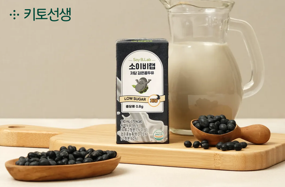 ▲넛지헬스케어 키토선생 소이비랩 저당 검은콩두유. (사진제공=넛지헬스케어)