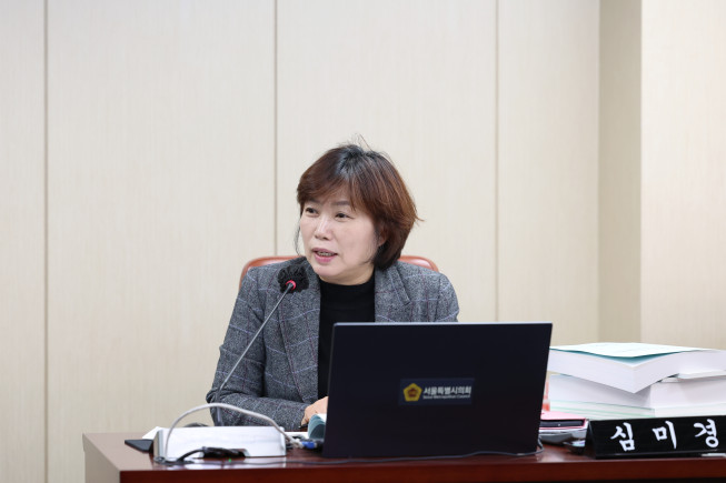 ▲심미경 서울시의원. (사진제공=서울시의회)