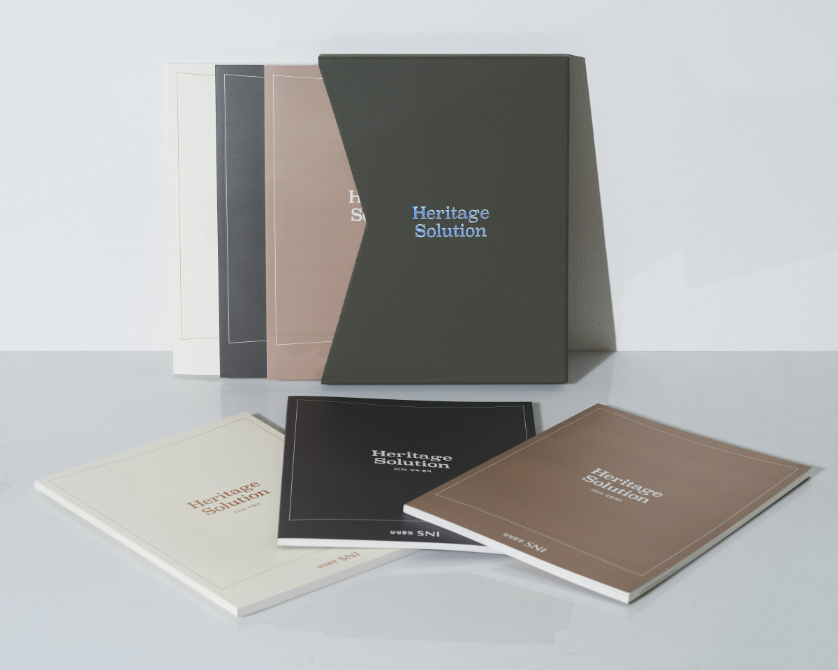▲삼성증권, 슈퍼리치 전용 한정판 '헤리티지솔루션 2026' 2000권 발간 (사진제공=삼성증권)