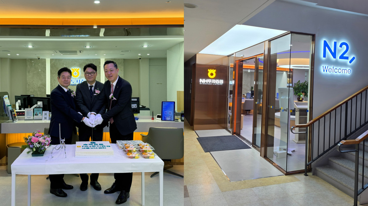 ▲NH투자증권은 NH금융PLUS 세종WM센터를 신규 오픈했다고 8일 밝혔다. (왼쪽 이미지) 개소식에는 (왼쪽부터 순서대로)박상필 농협은행 세종본부장, 송은섭 NH투자증권 NH금융PLUS 세종WM센터장, 배광수 NH투자증권 WM사업부 대표 등 관계자들이 참석했다. (오른쪽 이미지) NH투자증권 NH금융PLUS 세종WM센터 모습. (NH투자증권)