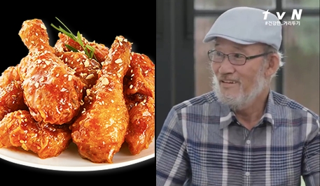 ▲맥시칸치킨 양념치킨과 윤종계 맥시칸치킨 설립자의 생전 TV 출연 모습 (연합뉴스/맥시칸치킨 홈페이지·tvN '유퀴즈온더튜브' 갈무리)