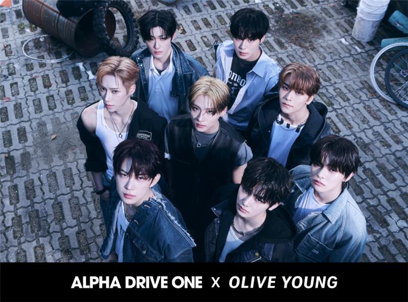 ▲올리브영에서 13일부터 진행하는 'ALPHA DRIVE ONE X OLIVE YOUNG' 대표 이미지  (사진제공=CJ올리브영)