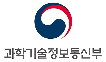 ▲과학기술정보통신부 (사진제공=과학기술정보통신부)