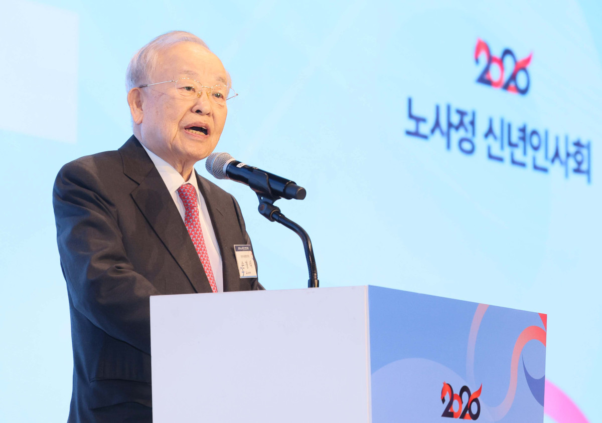 ▲손경식 한국경영자총협회 회장이 8일 서울 용산구 전쟁기념관에서 열린 ‘2026 노사정 신년인사회’에서 인사말을 하고 있다. 신태현 기자 holjjak@