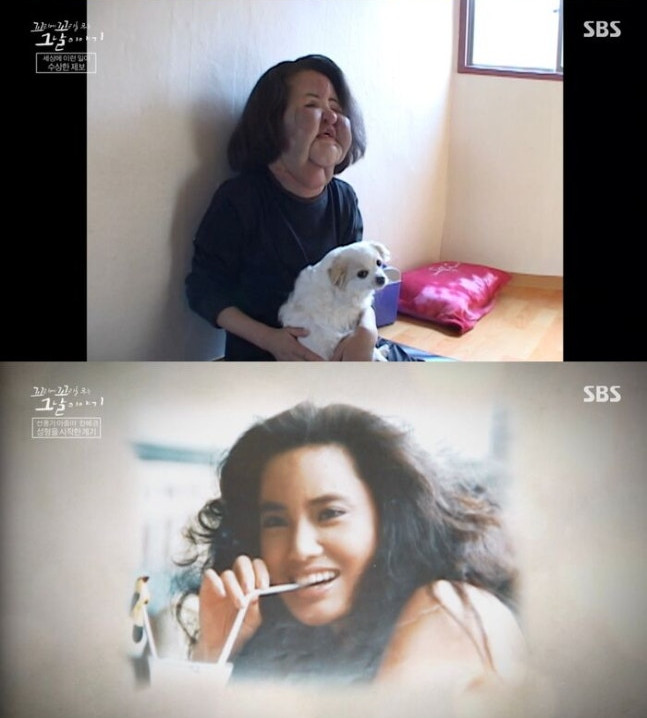 ▲SBS 꼬리에 꼬리는 무는 그날 이야기, '선풍기 아줌마' 한혜경 씨 조명, '꼬꼬무' 선풍기 아줌마, 2004년 세상에 이런일이 첫 방송 당시 모습 (출처=SBS '꼬리에 꼬리를 무는 그날 이야기' 캡처)