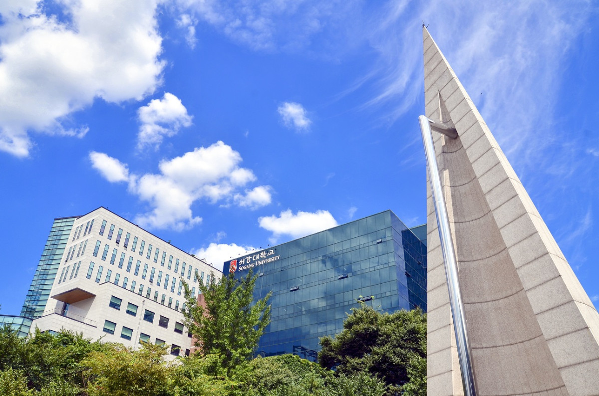 ▲서강대 전경.  (사진=서강대)