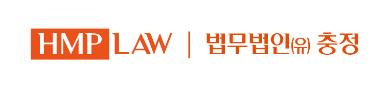 ▲ ‘법무법인(유한) 충정’ 로고. (사진 제공 = 법무법인(유한) 충정)