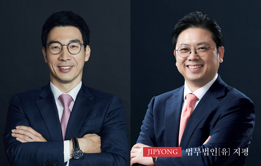 ▲ 왼쪽부터 법무법인(유한) 지평 김지홍‧이행규 공동 집행 대표 변호사. (사진 제공 = 법무법인(유한) 지평)