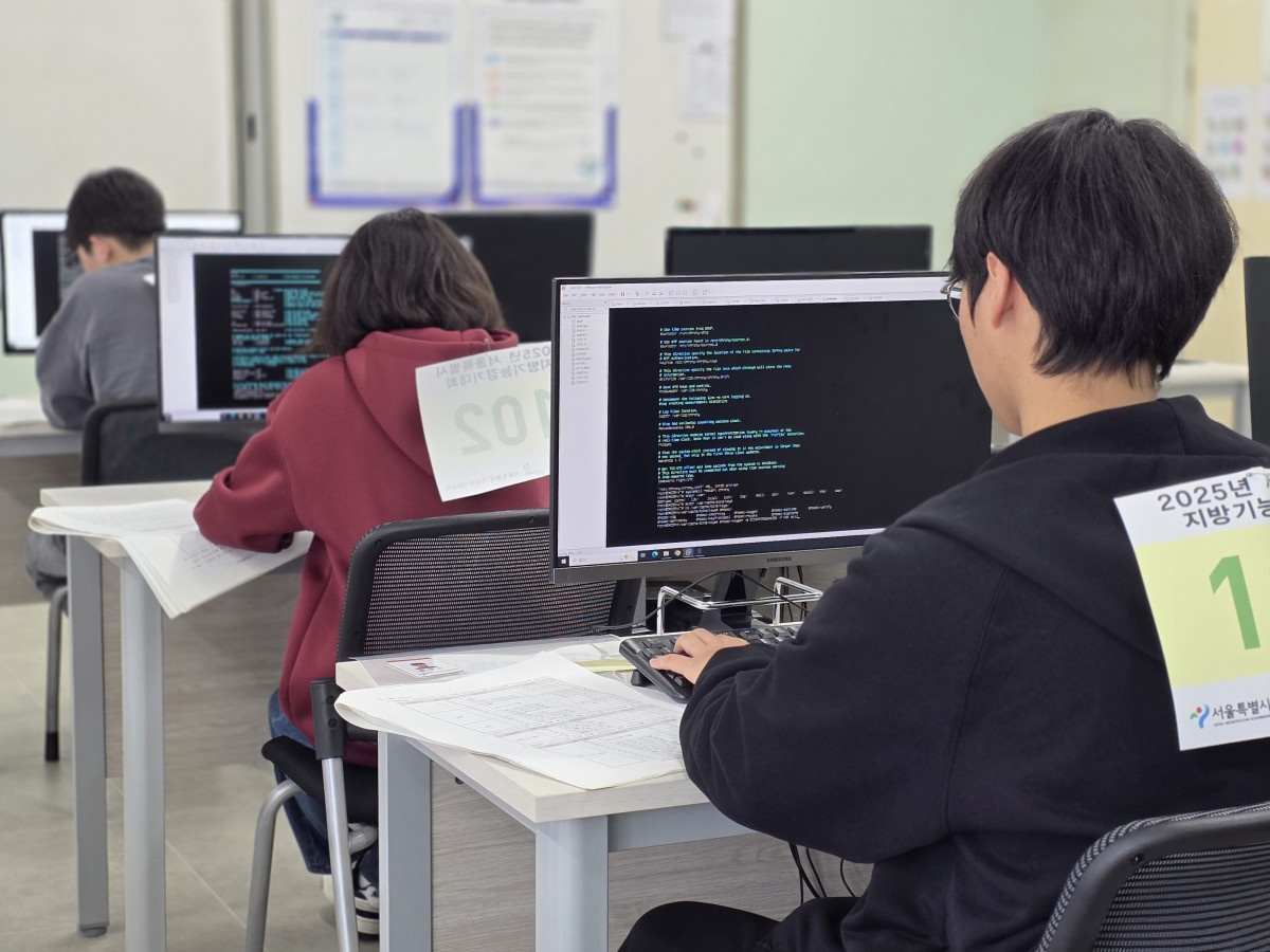 ▲2025년 서울시 기능경기대회 참가자 사진 (서울시)