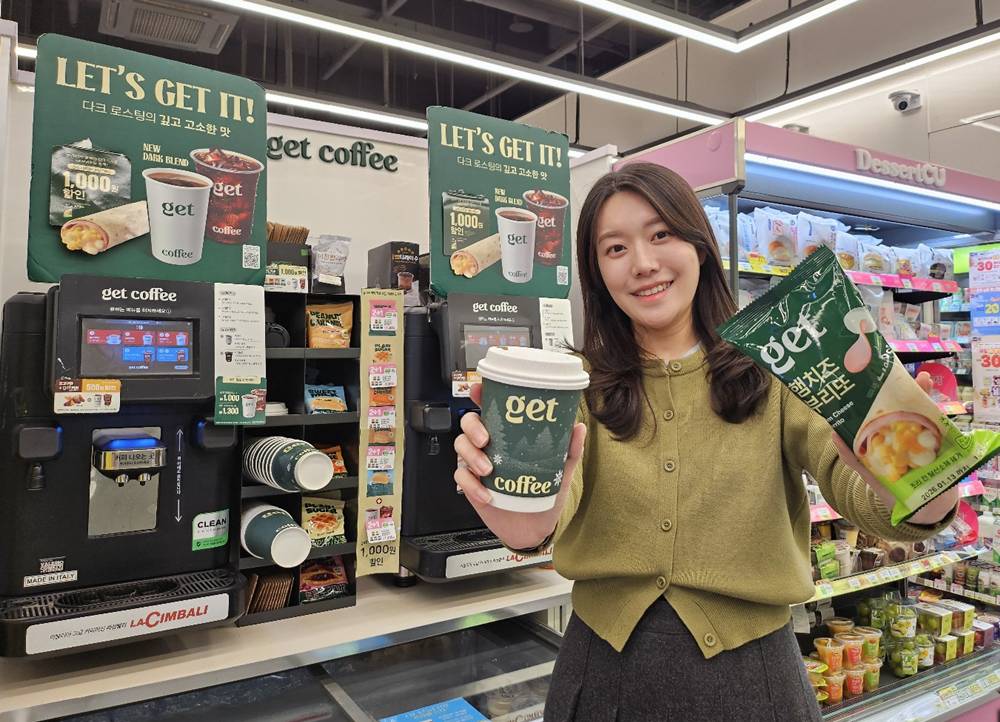 ▲CU get 커피 콤보 브리또 (사진제공=BGF리테일)