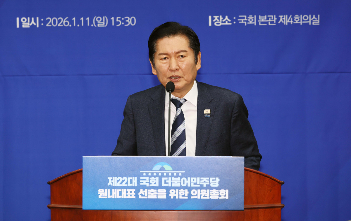 ▲정청래 더불어민주당 대표가 11일 서울 여의도 국회에서 열린 ‘제22대 국회 더불어민주당 원내대표 선출을 위한 의원총회’에서 인사말을 하고 있다. 신태현 기자 holjjak@