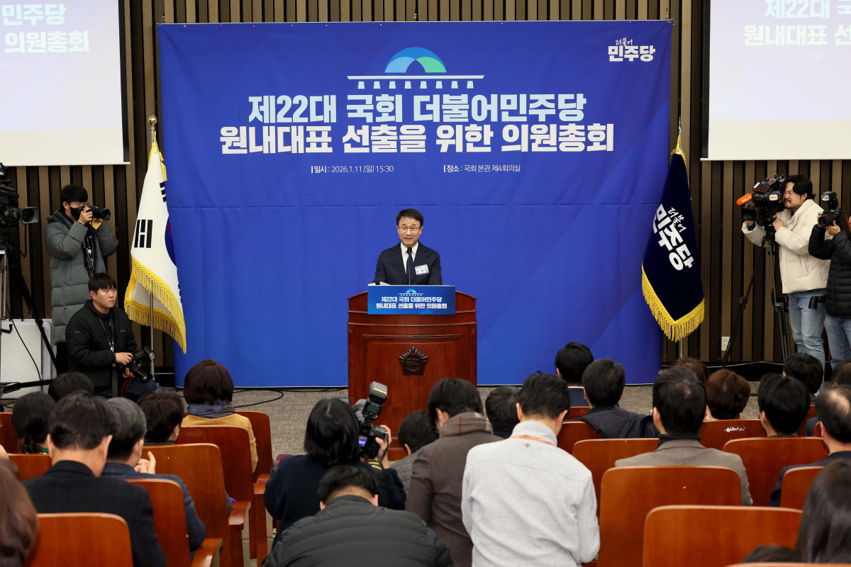 ▲한병도 더불어민주당 신임 원내대표가 11일 서울 여의도 국회에서 열린 ‘제22대 국회 더불어민주당 원내대표 선출을 위한 의원총회’에서 수락연설을 하고 있다. 신태현 기자 holjjak@