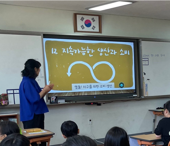 ▲2025년 신중년 사회적일자리 「신중년 ESG일자리 지원사업」 현장사진(2025. 6.) (사진제공=부산시)