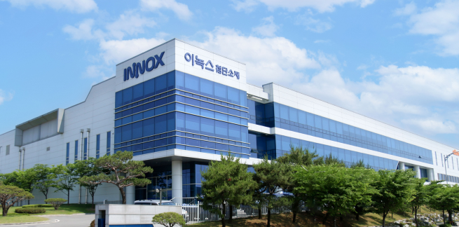 ▲이녹스첨단소재 아산사업장 전경.(이녹스첨단소재 제공)