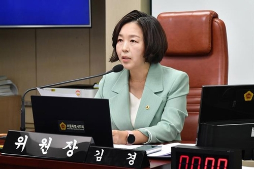 ▲김경 서울시의원 (연합뉴스)