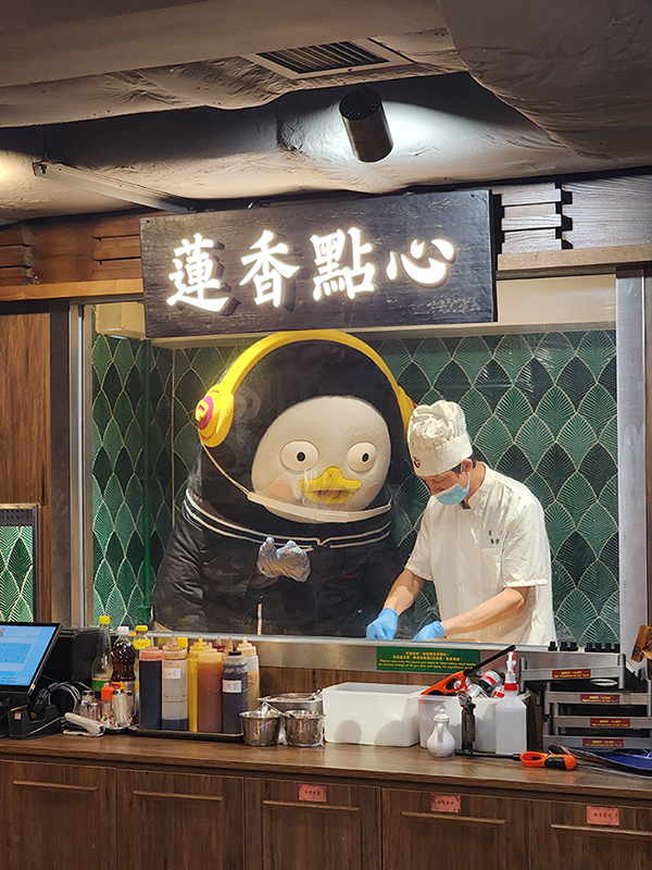 ▲펭수(사진제공=홍콩관광청)