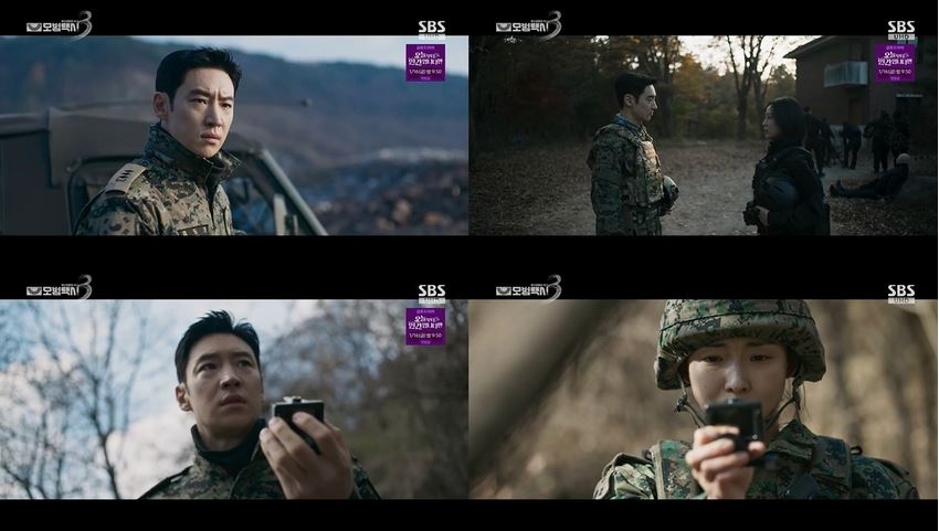 (사진제공=스튜디오S, 그룹에이트, BA엔터테인먼트)