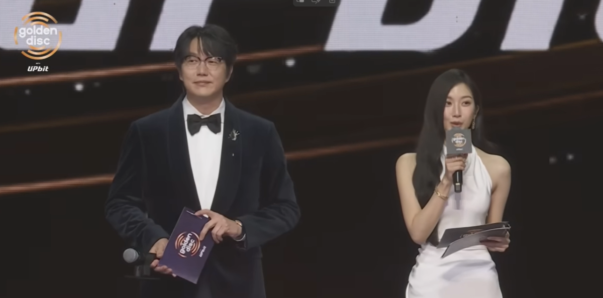 (출처='제40회 골든디스크어워즈' 방송 캡처)