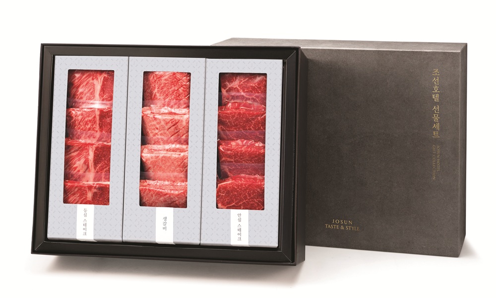 ▲조선호텔 한우 설 선물세트 (사진제공=조선호텔앤리조트)