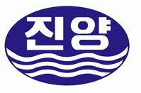 ▲진양이라는 글자가 쓰인 파란색 바탕의 로고가 19일 전기차 타이어용 흡음 스펀지 공급 소식과 함께 공개되고 있다.