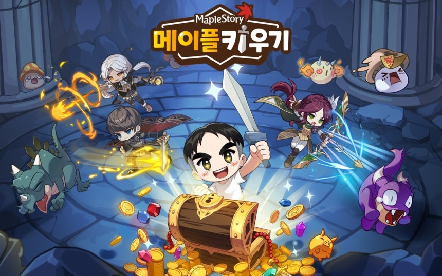 ▲넥슨의 방치형 RPG 메이플 키우기 (사진제공=넥슨)