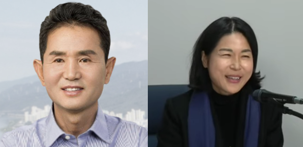 ▲좌로부터 국민의힘 오태원 북구청장, 정명희 더불어민주당 부산북을 지역위원장 (사진제공=홈페이지 갈무리 )