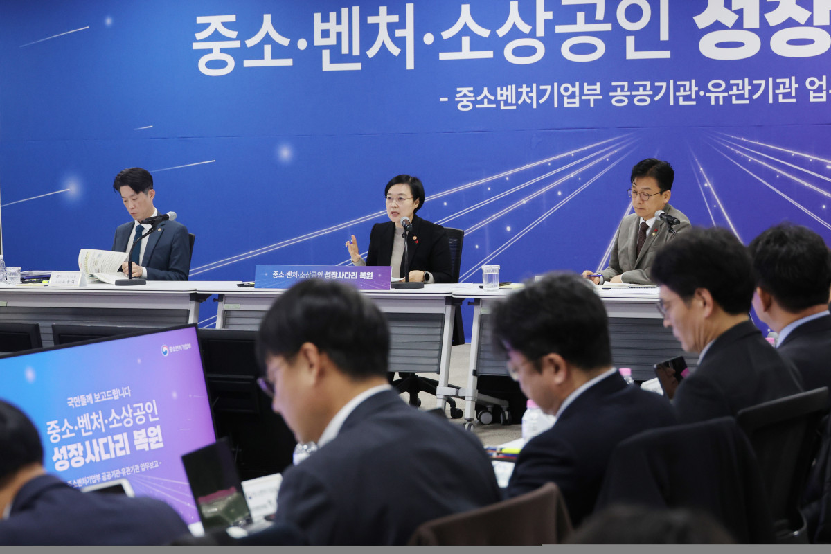 ▲한성숙 중소벤처기업부 장관이 12일 세종컨벤션센터에서 열린 산하기관 업무보고에서 발언하고 있다. (연합뉴스)