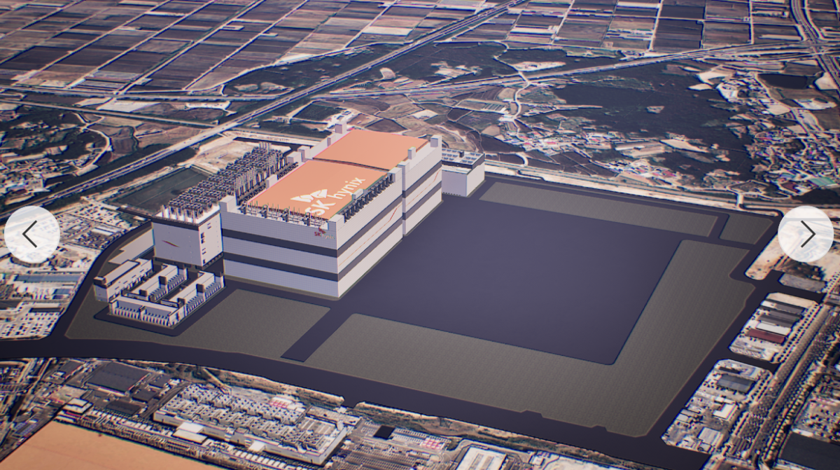 ▲SK하이닉스 신규 팹(Fab) P&T7 조감도 (사진-SK하이닉스 뉴스룸)