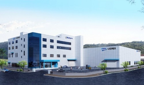 ▲나인테크 전경. (사진제공=나인테크)