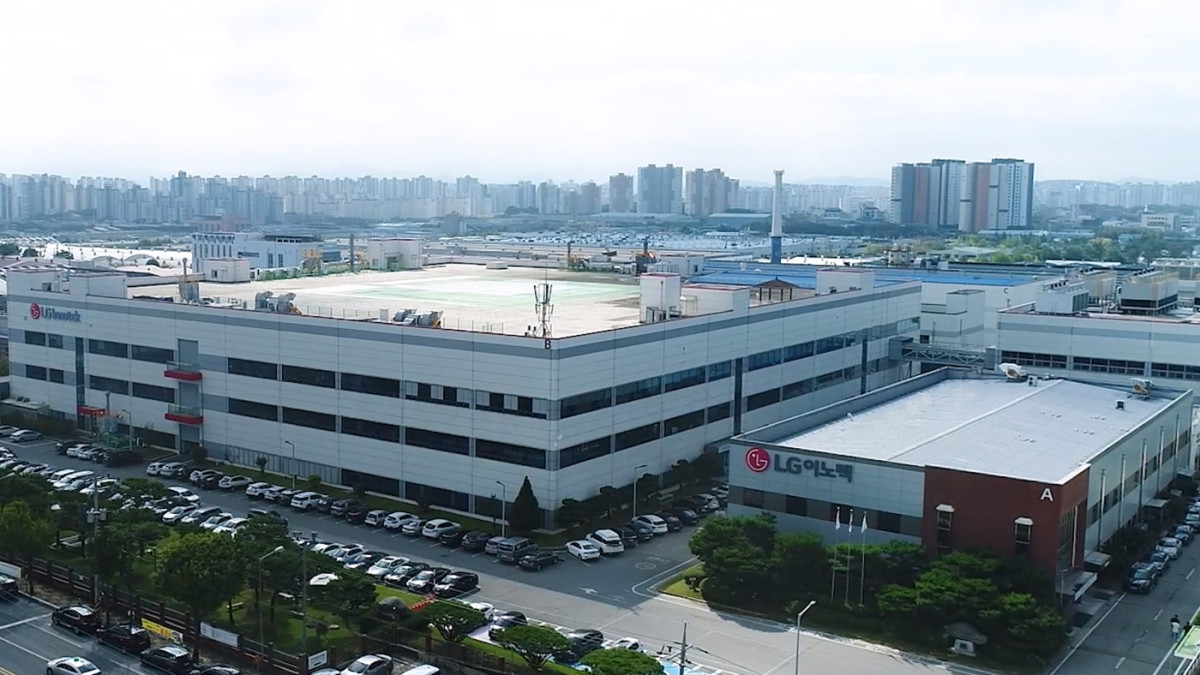 ▲LG이노텍 광주사업장 전경 (사진제공=LG이노텍)