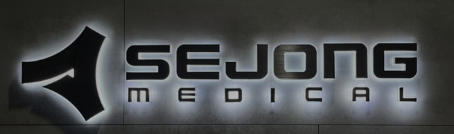 (출처=세종메디칼 홈페이지 캡처)