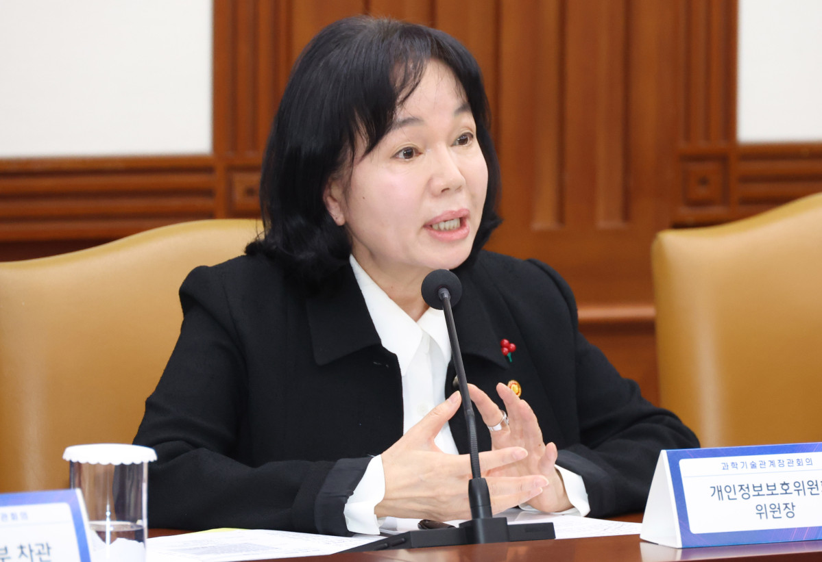 ▲송경희 개인정보보호위원회 위원장이 지난해 12월 18일 오전 서울 종로구 정부서울청사에서 열린 제2회 과학기술관계장관회의에서 발언하고 있다. (뉴시스)