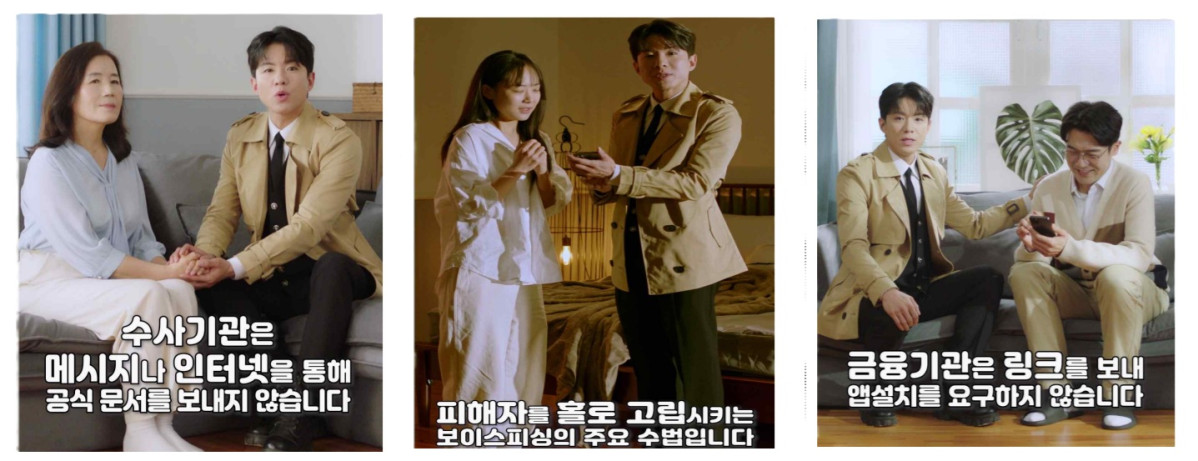 (제공 금융감독원)