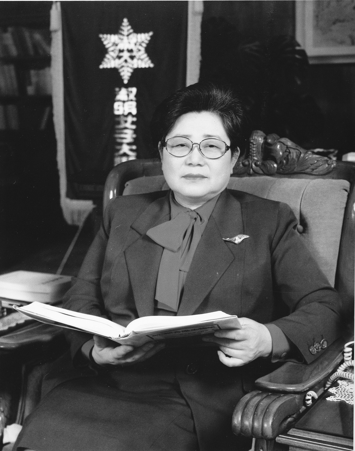 ▲故 정규선 숙명여대 제12대 총장. (사진=숙명여대)