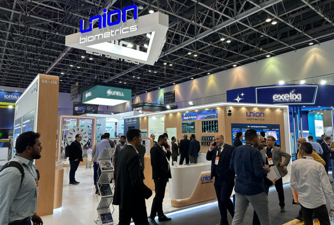 ▲인터섹 두바이 2026에 참가한 유니온바이오메트릭스 부스 전경. (사진제공 = 유니온바이오메트릭스)