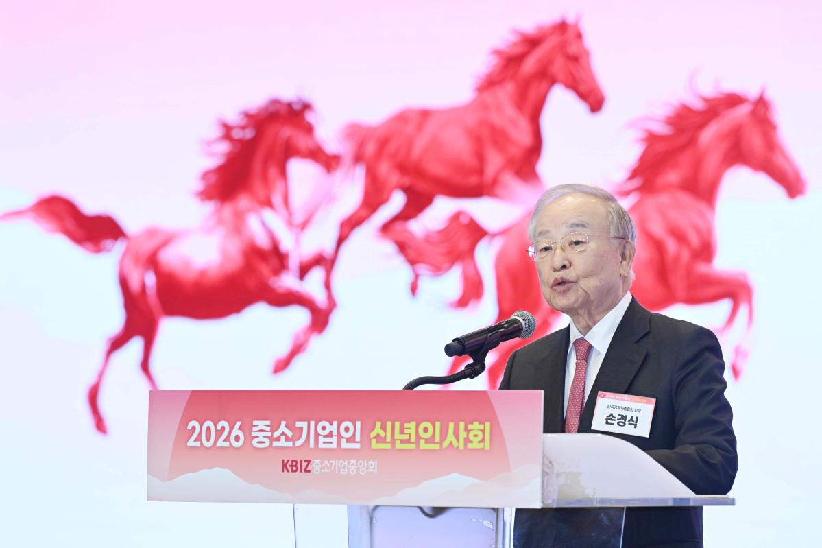 ▲손경식 한국경영자총협회 회장이 13일 서울 여의도 중소기업중앙회에서 열린 2026년도 중소기업인 신년인사회에서 인사말을 하고 있다. 신태현 기자 holjjak@