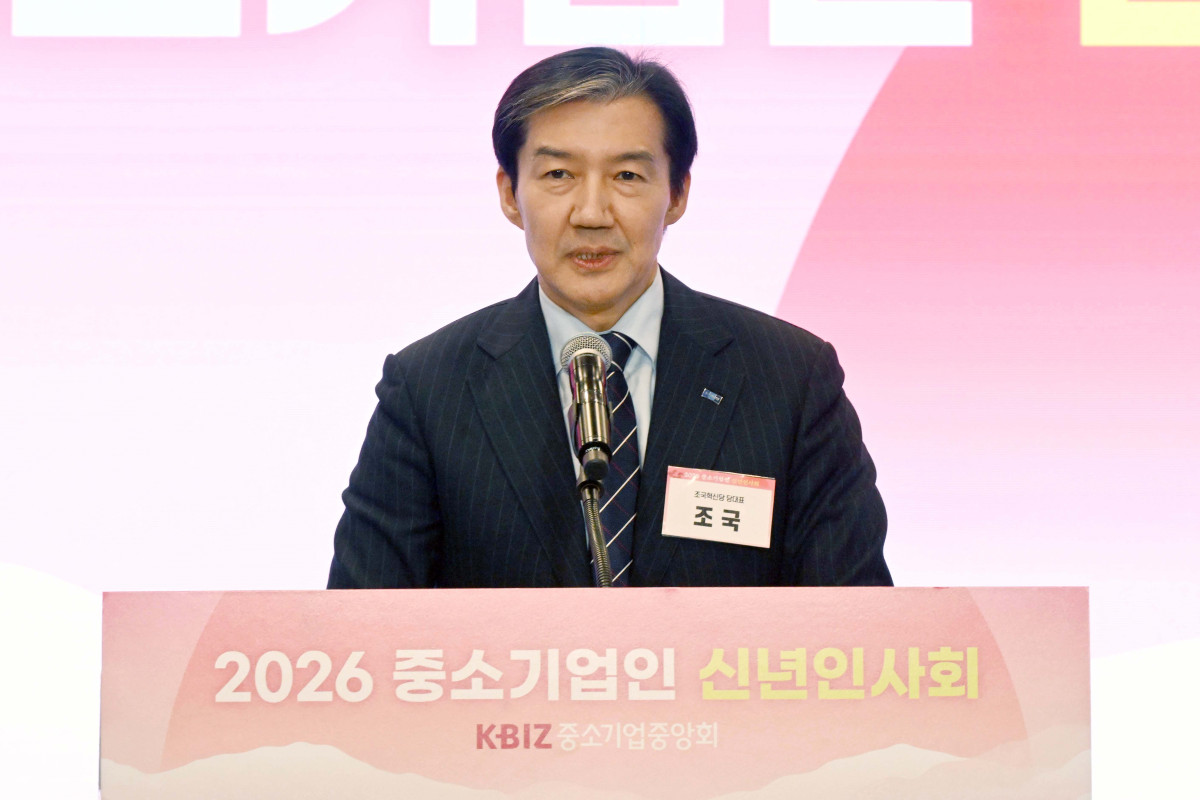 ▲조국 조국혁신당 대표가 13일 서울 여의도 중소기업중앙회에서 열린 2026년도 중소기업인 신년인사회에서 인사말을 하고 있다. 신태현 기자 holjjak@