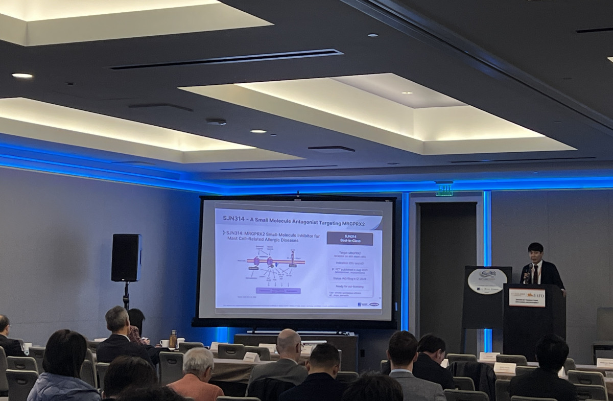 ▲이수민 삼진제약 연구센터장이 제44회 JP모건 헬스케어 콘퍼런스 기간 중 진행된 ‘엑세스 아시아 사업개발 포럼(ACCESS ASIA BD Forum)’에서 발표하고 있다. (사진제공=삼진제약)