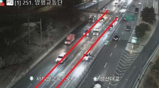 ▲[속보] 서부간선지하도로 일직방향 도로 결빙…부분 통제 (출처=서울특별시 교통정보센터 홈페이지)