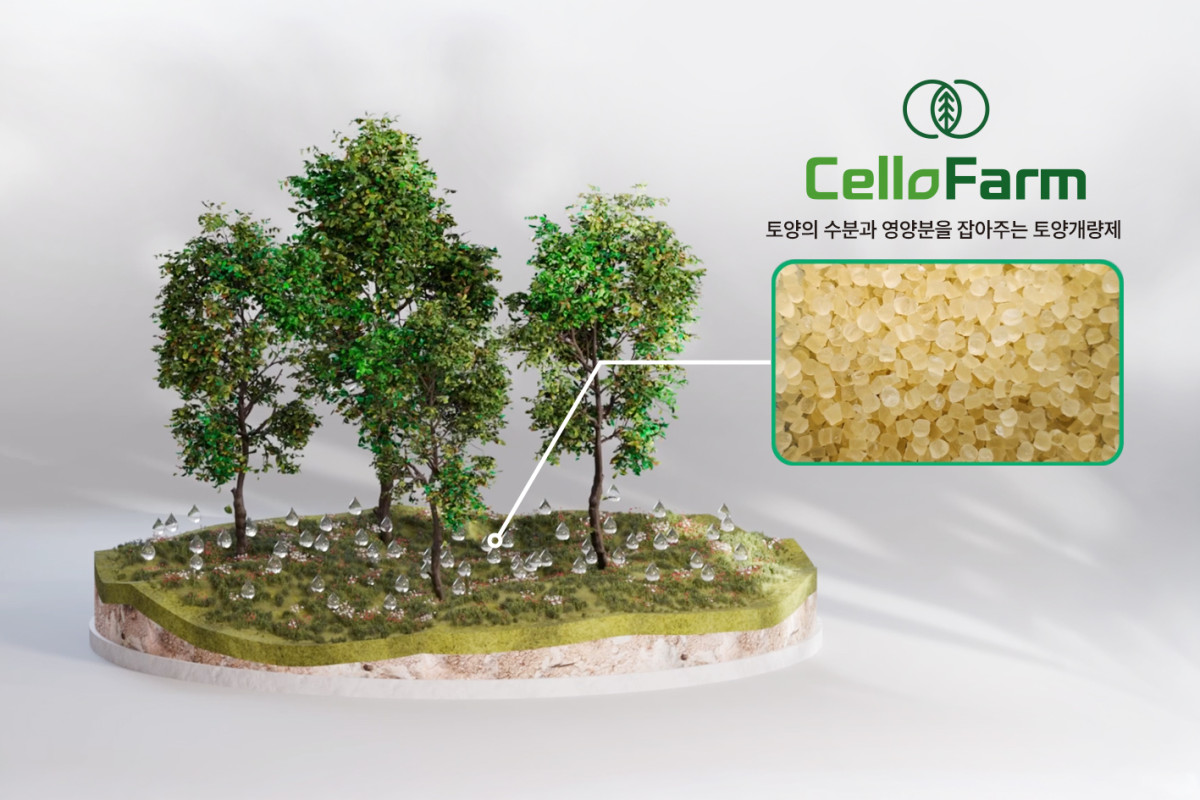 ▲롯데정밀화학의 셀룰로스 기반 토양개량제 셀로팜(CelloFarm) 이미지. (사진= 롯데정밀화학)