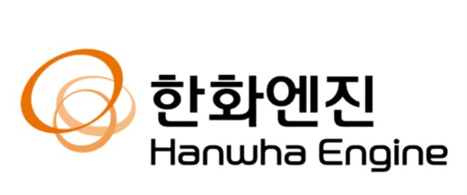▲한화엔진 CI.