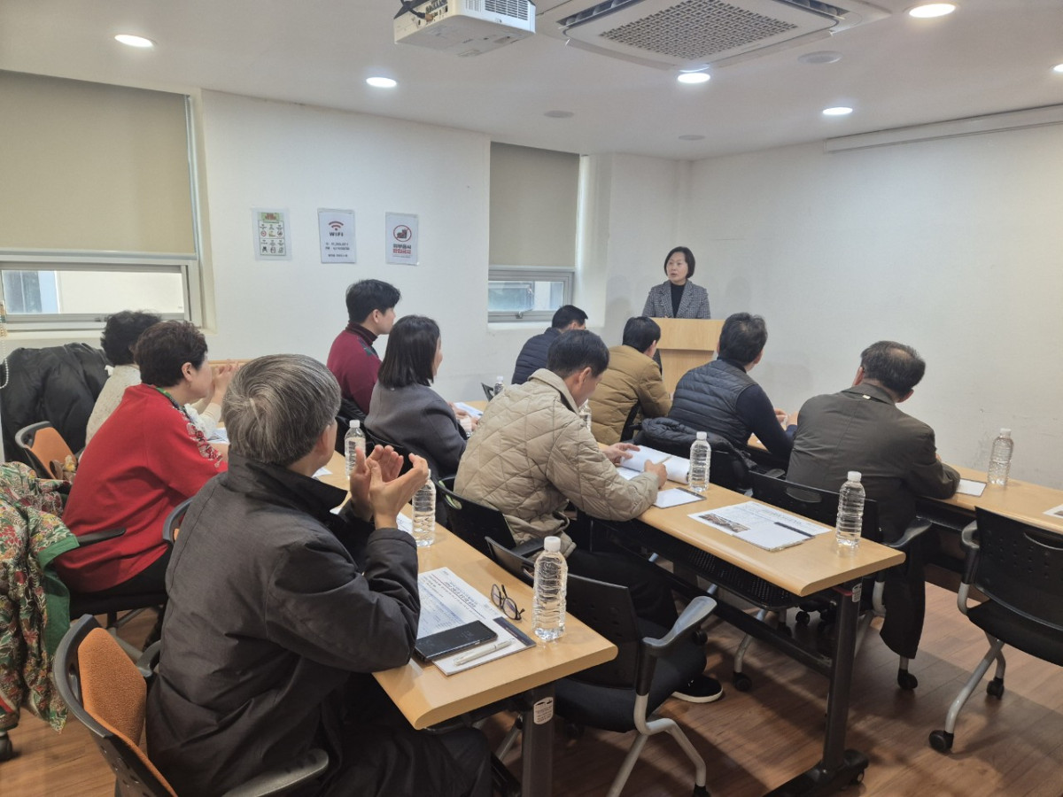 ▲전통시장 공모사업 설명회 1차 사진 (중구청)