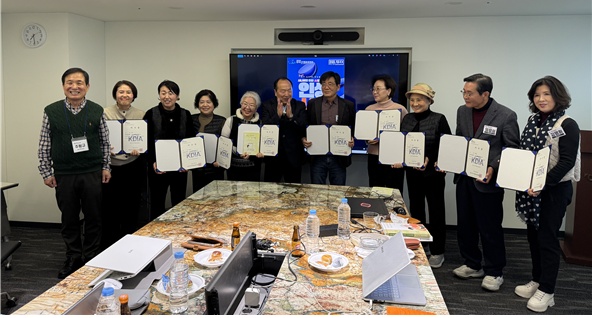 (한국디지털포용협회)